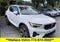2023 Volvo XC40 Ultimate