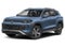 2026 Volkswagen Tiguan SE FWD