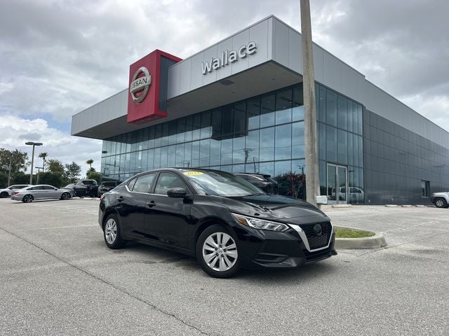 2023 Nissan Sentra S