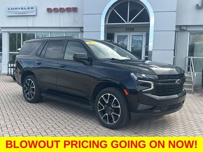 2023 Chevrolet Tahoe RST