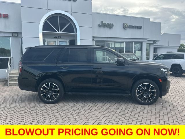 2023 Chevrolet Tahoe RST