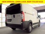 2025 RAM ProMaster 2500 Base