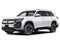 2027 Volkswagen Atlas SEL Premium R-Line