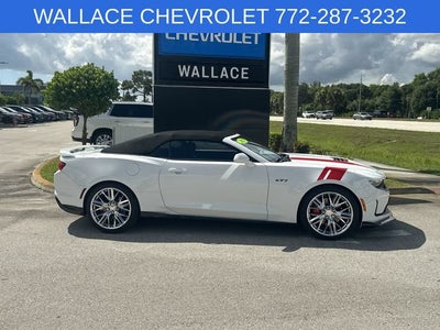 2023 Chevrolet Camaro LT1